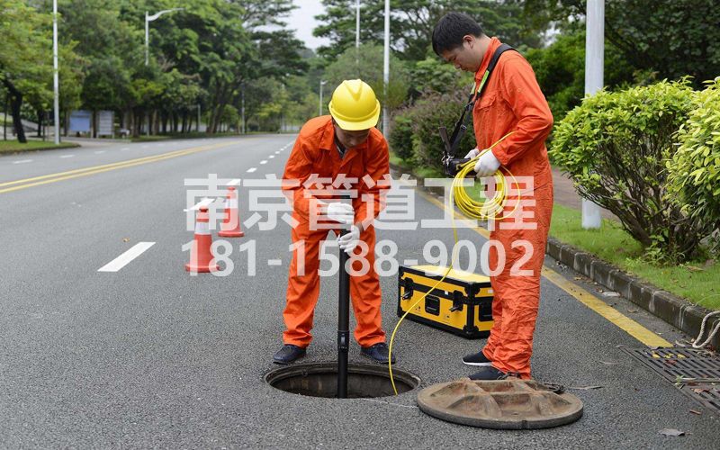 220余杭市政管道检测