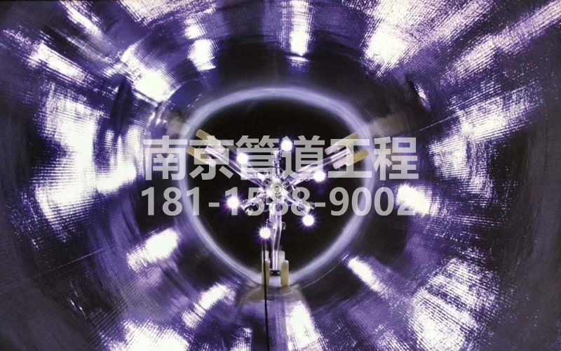 225余杭管道修复