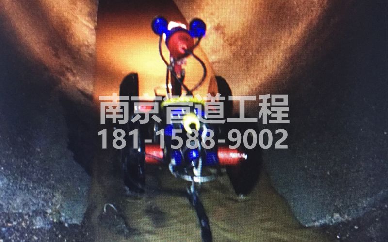 224余杭管道机器人检测