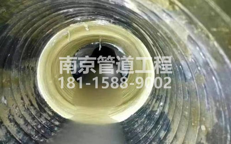 226余杭树脂修复