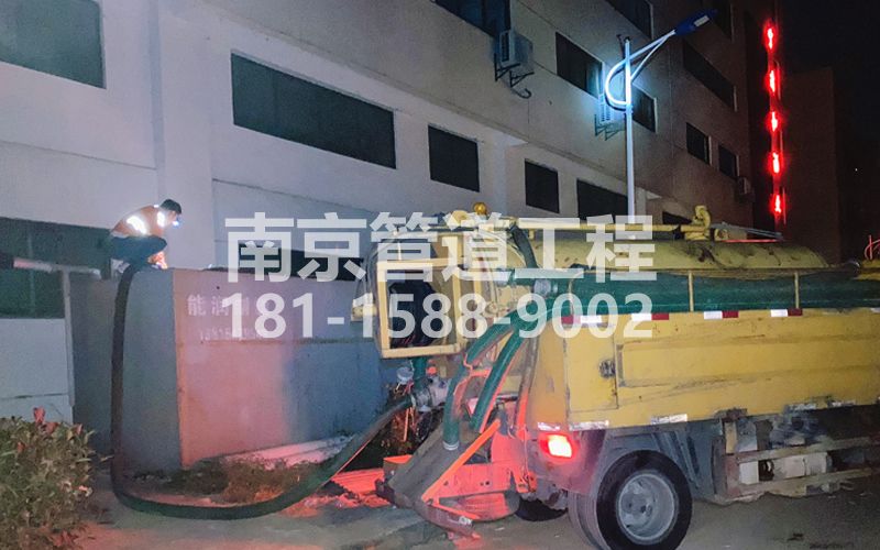 253余杭污水清理