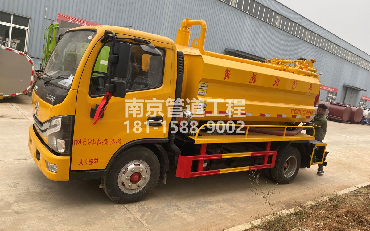 余杭喜讯|热烈祝贺我公司新增购置《吸污清洗车》工程车