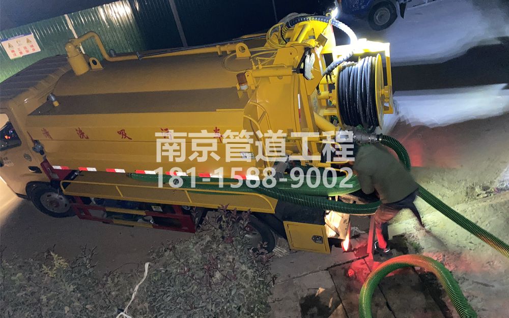 268余杭酒厂污水清运