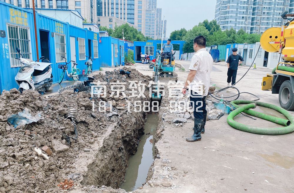 329余杭管道置换开挖