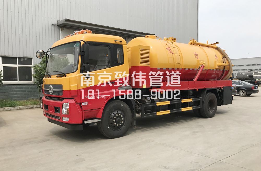 余杭天龙吸污车12方