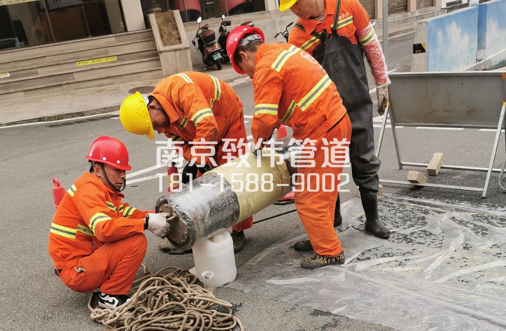 339余杭管道修复