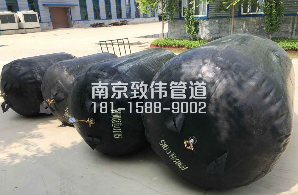 余杭管道封堵气囊