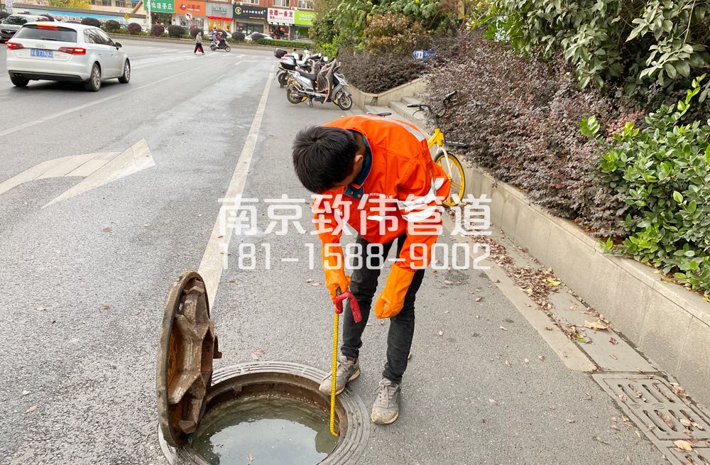 357余杭市政管道疏通排查