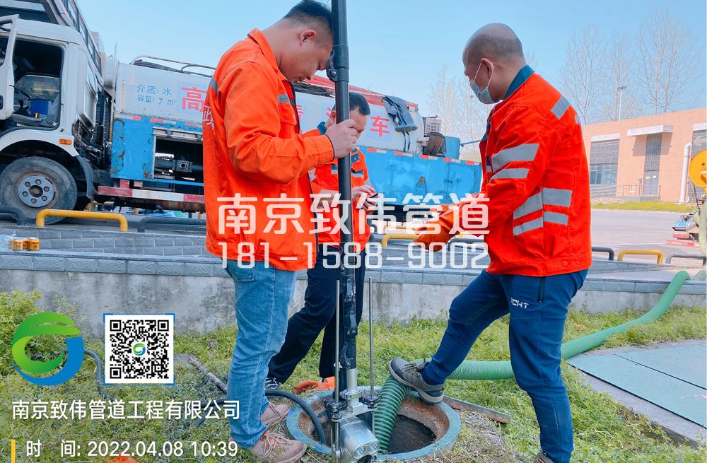 354余杭医疗公司管道检测