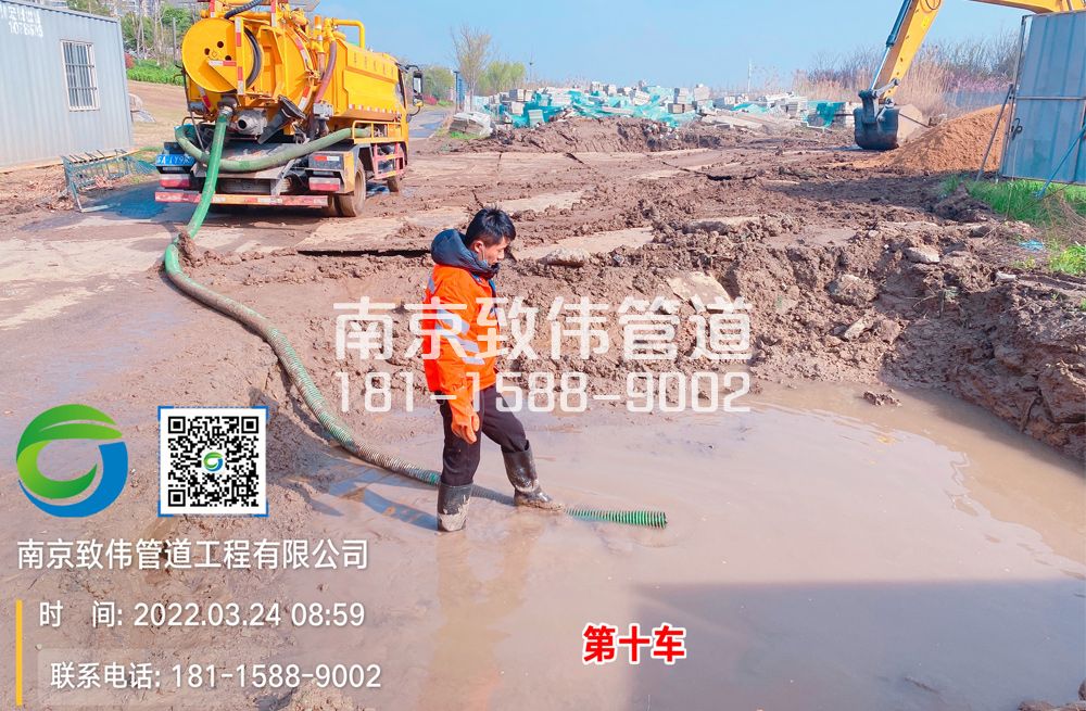 361余杭工地泥浆清运