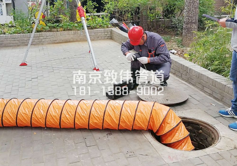 余杭有限空间安全