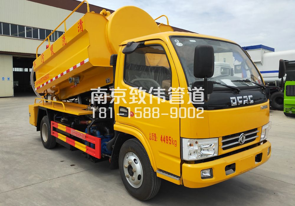 余杭4方吸污车