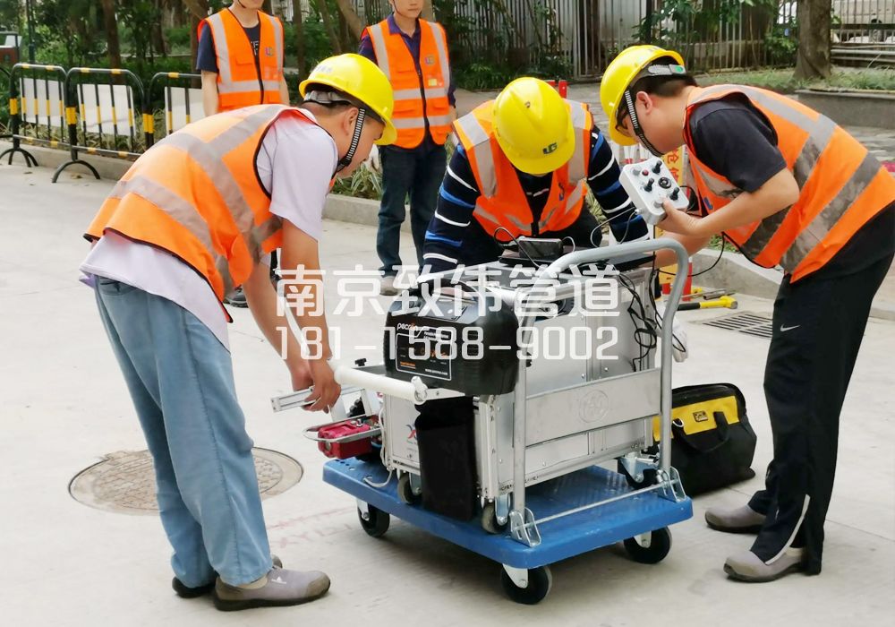 368余杭市政管道检测