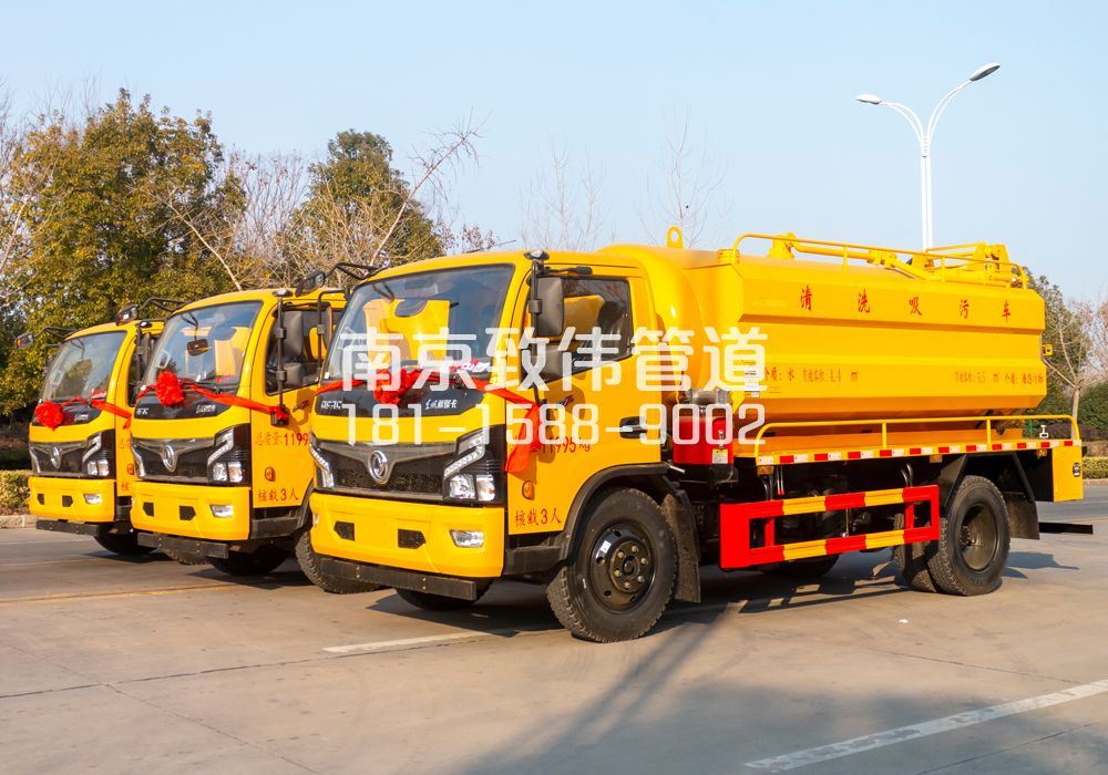 余杭多利卡吸污车