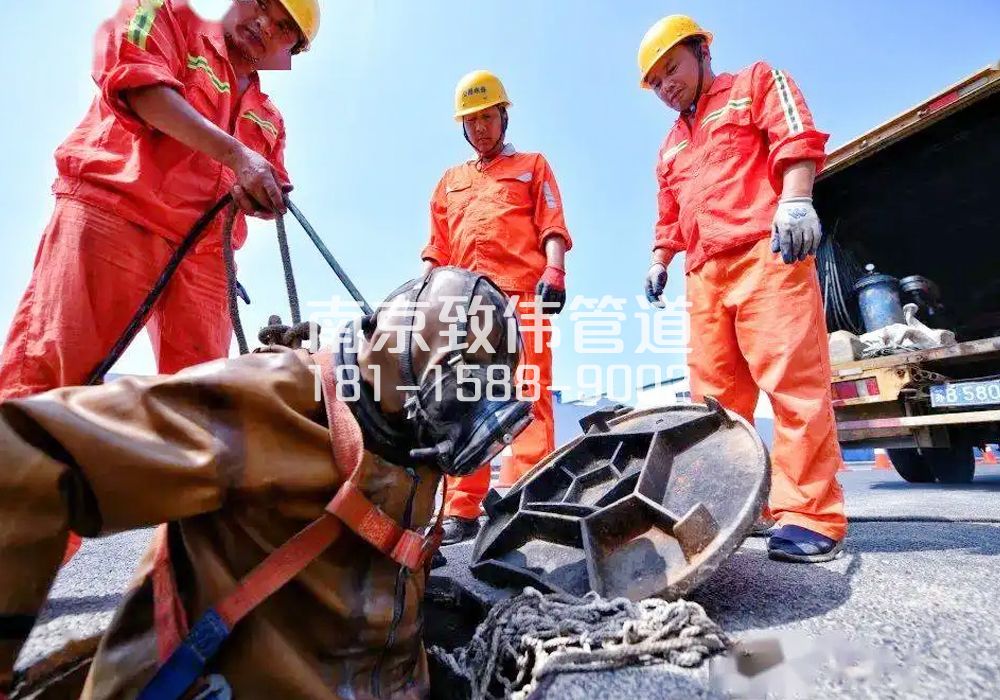 377余杭有限空间作业